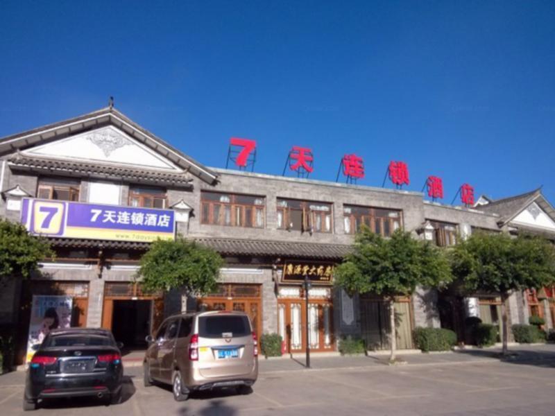 7Days Inn Dali Ancient Town Dali (Yunnan) Eksteriør billede